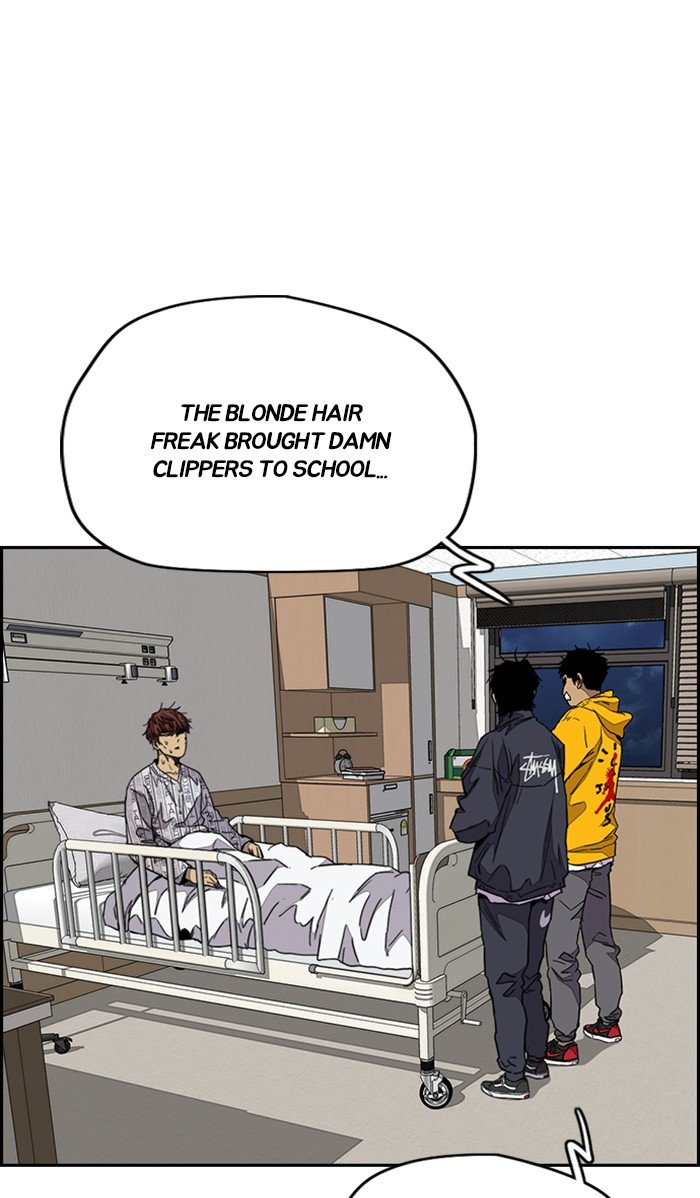 Read Wind Breaker Manhwa ENGLISH Manga Online