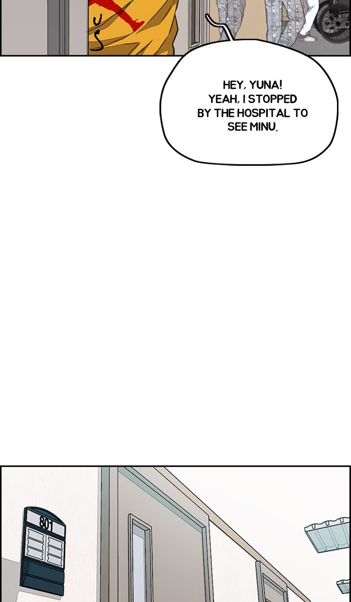 Read Wind Breaker Manhwa ENGLISH Manga Online