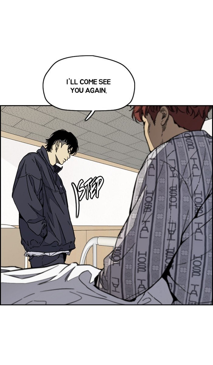 Read Wind Breaker Manhwa ENGLISH Manga Online