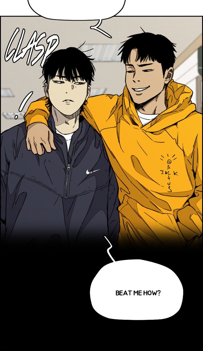 Read Wind Breaker Manhwa ENGLISH Manga Online