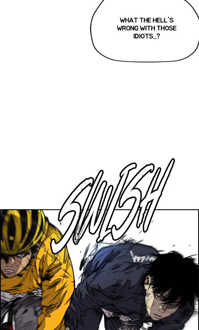 Read Wind Breaker Manhwa ENGLISH Manga Online