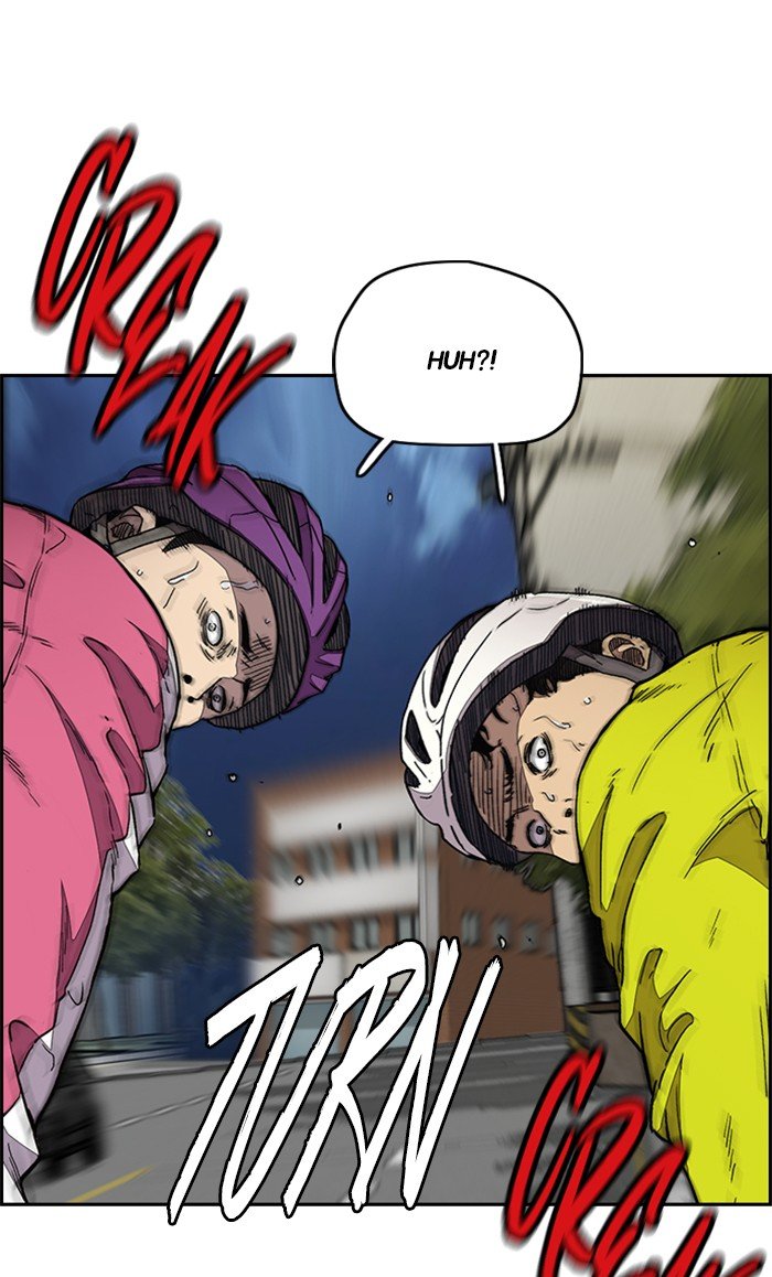 Read Wind Breaker Manhwa ENGLISH Manga Online