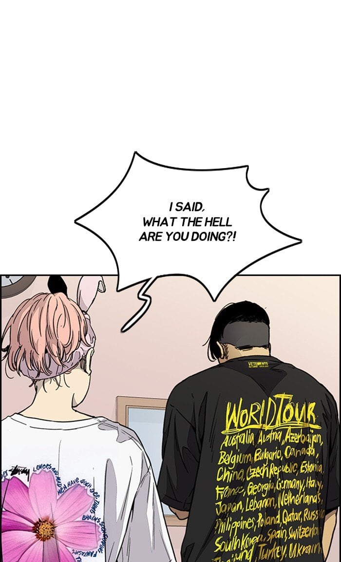 Read Wind Breaker Manhwa ENGLISH Manga Online