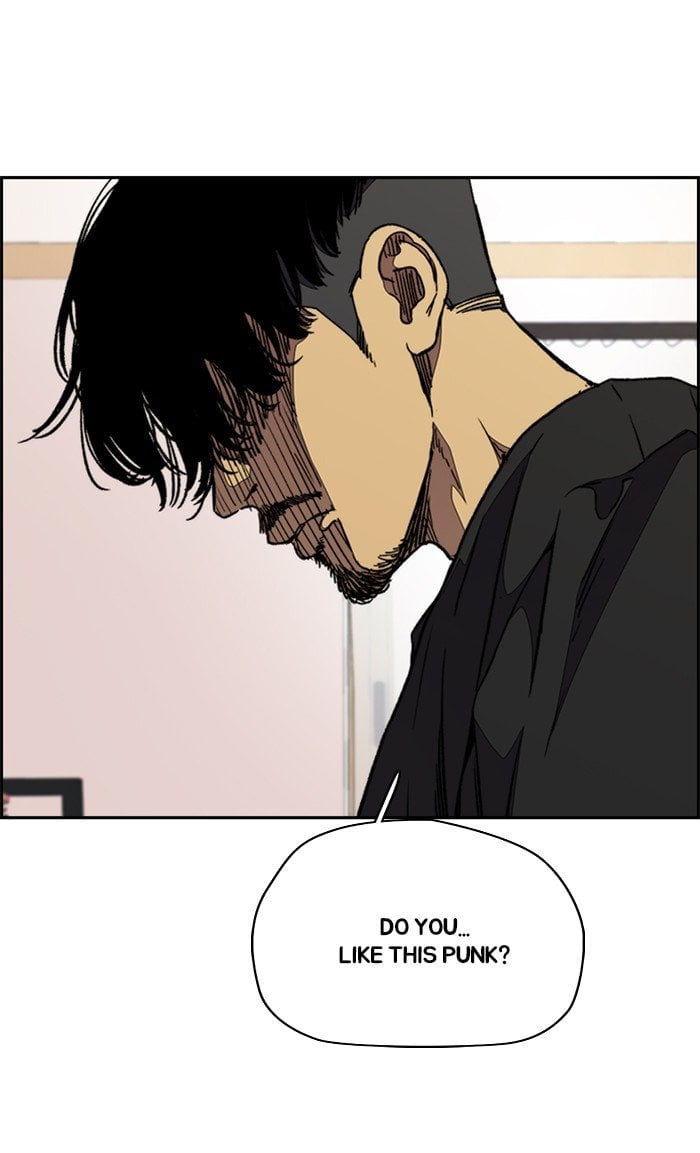 Read Wind Breaker Manhwa ENGLISH Manga Online