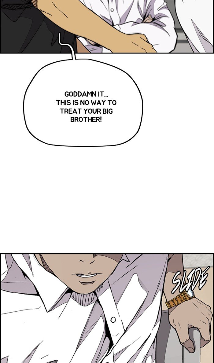 Read Wind Breaker Manhwa ENGLISH Manga Online