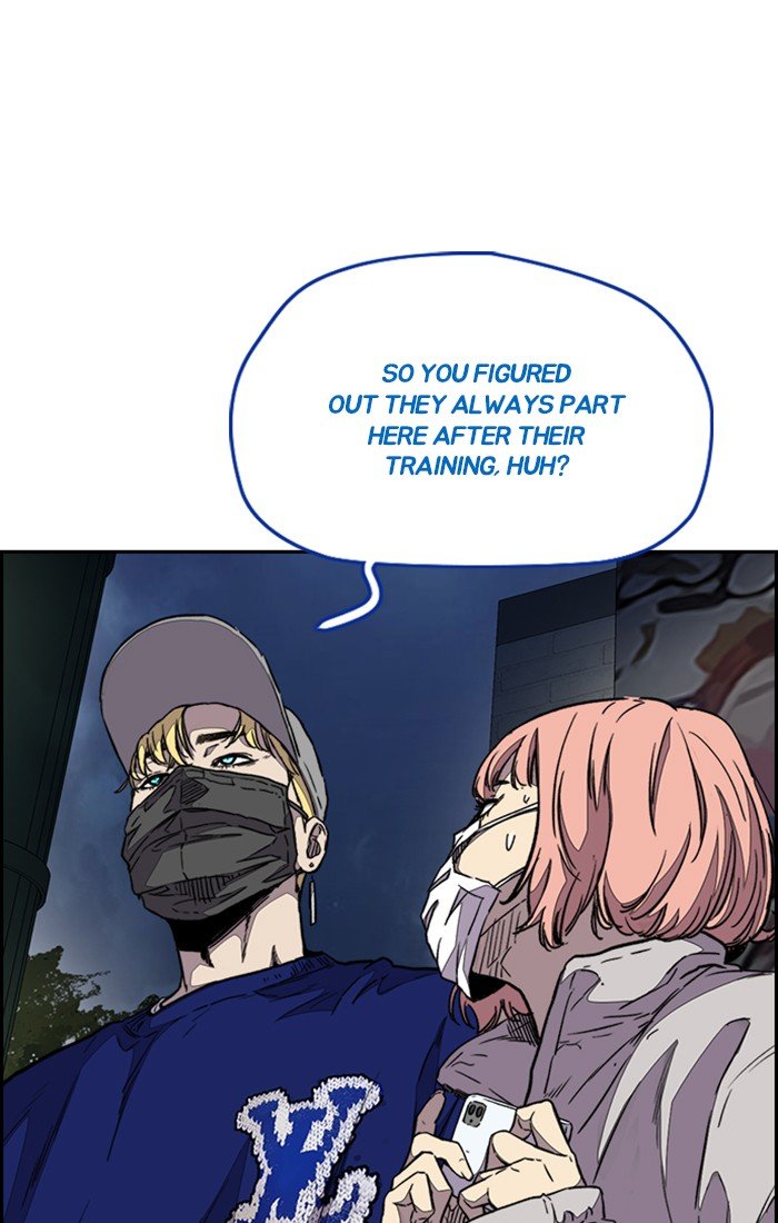 Read Wind Breaker Manhwa ENGLISH Manga Online