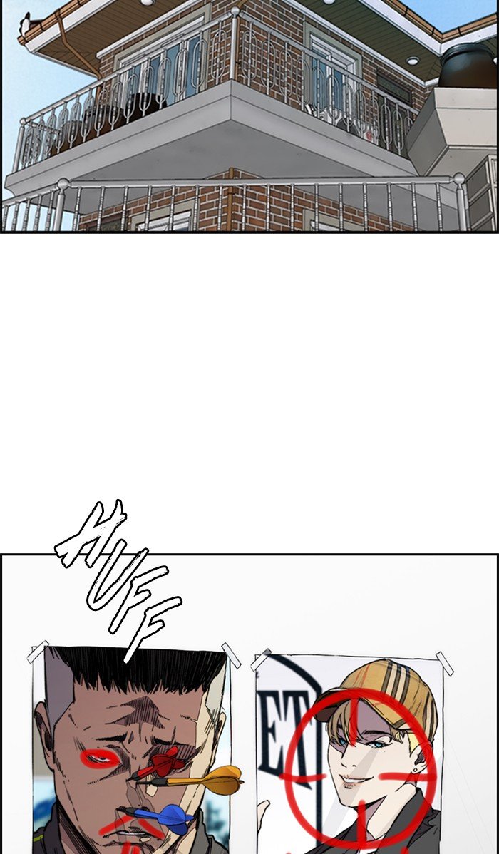 Read Wind Breaker Manhwa ENGLISH Manga Online