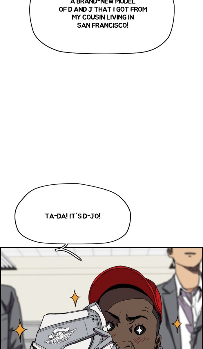 Read Wind Breaker Manhwa ENGLISH Manga Online