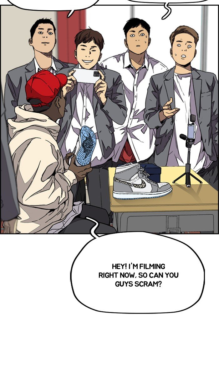 Read Wind Breaker Manhwa ENGLISH Manga Online