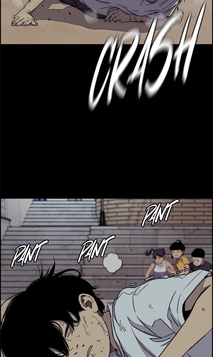 Read Wind Breaker Manhwa ENGLISH Manga Online