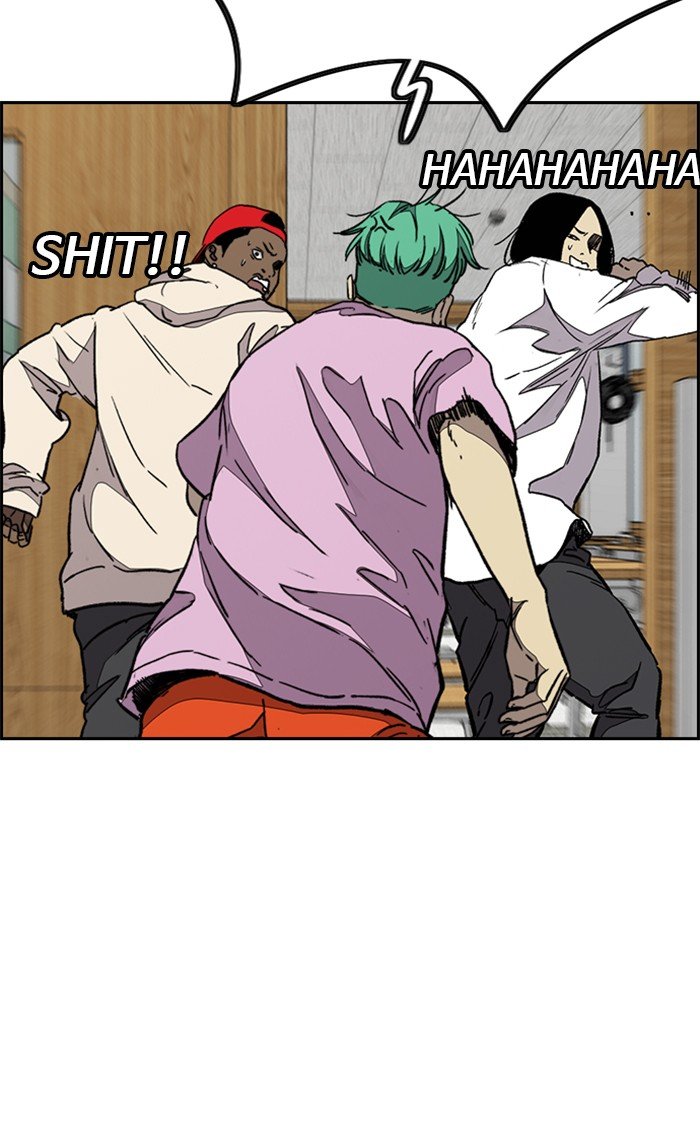 Read Wind Breaker Manhwa ENGLISH Manga Online