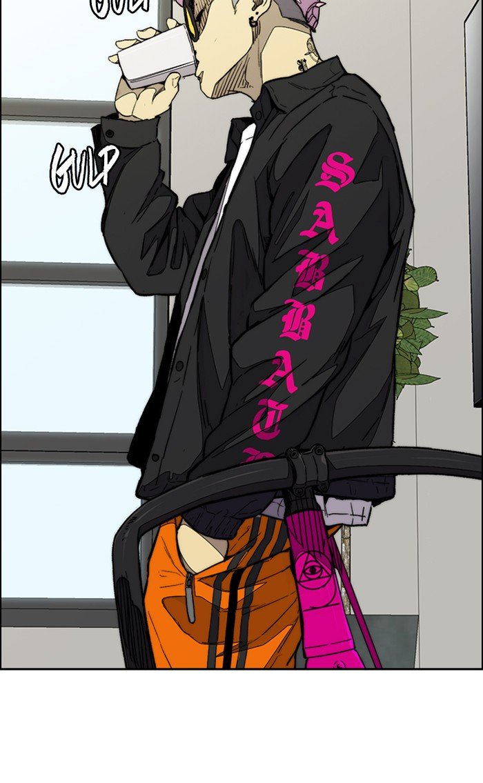 Read Wind Breaker Manhwa ENGLISH Manga Online