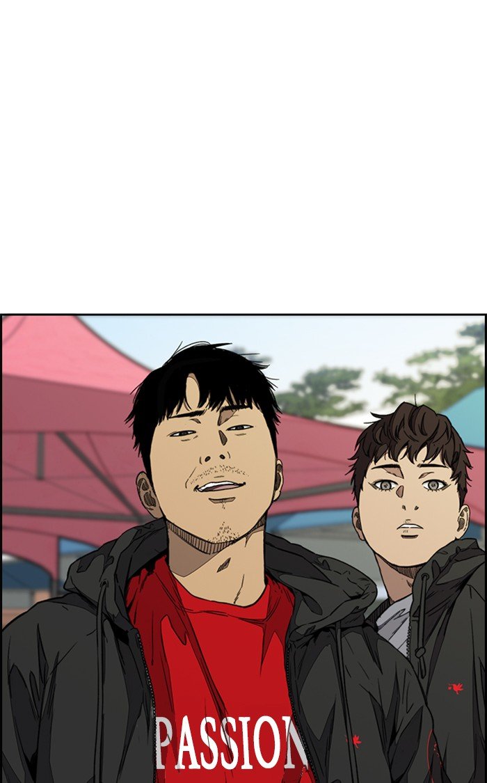 Read Wind Breaker Manhwa ENGLISH Manga Online