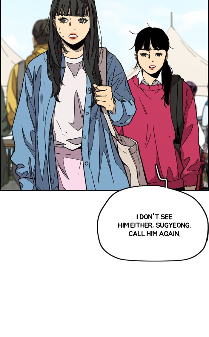 Read Wind Breaker Manhwa ENGLISH Manga Online