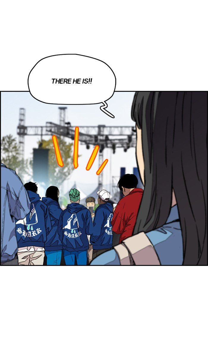 Read Wind Breaker Manhwa ENGLISH Manga Online