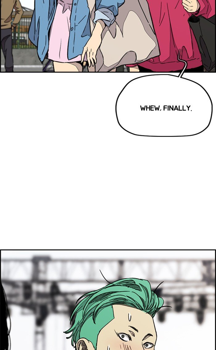 Read Wind Breaker Manhwa ENGLISH Manga Online