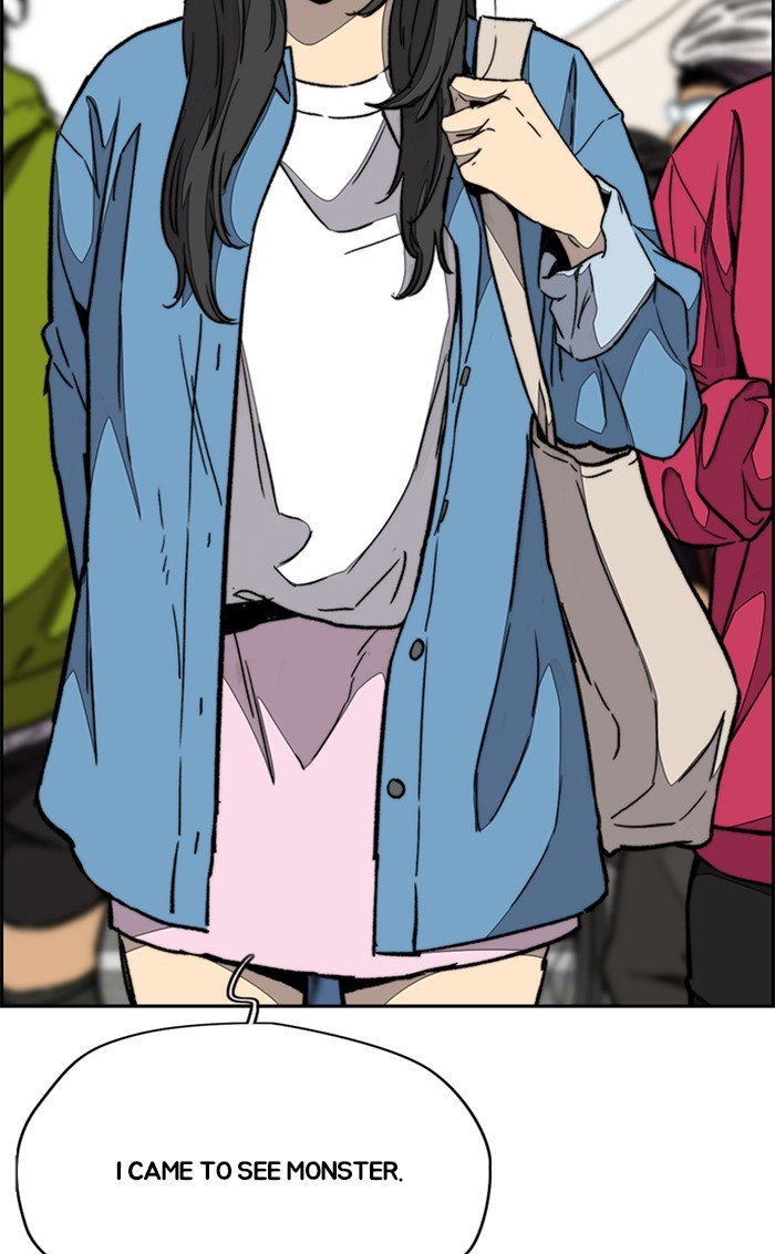 Read Wind Breaker Manhwa ENGLISH Manga Online