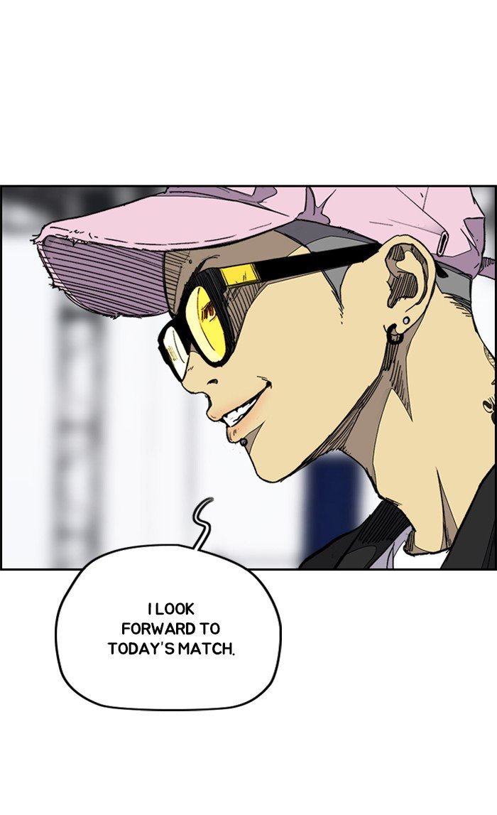 Read Wind Breaker Manhwa ENGLISH Manga Online