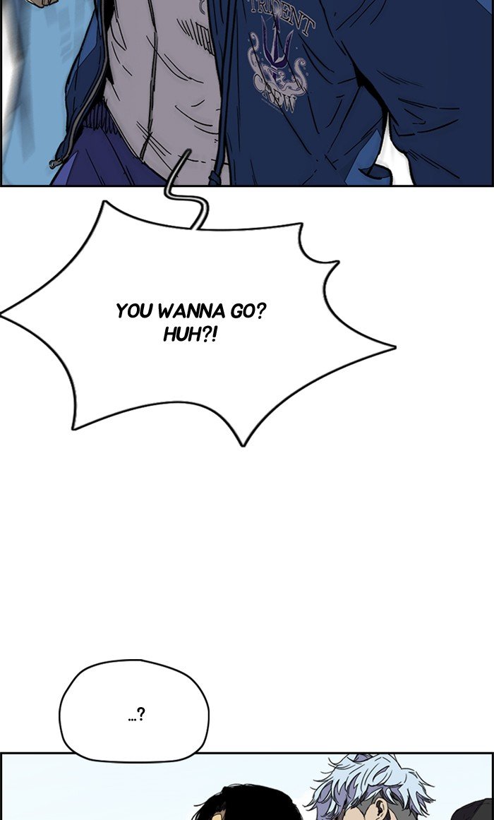 Read Wind Breaker Manhwa ENGLISH Manga Online