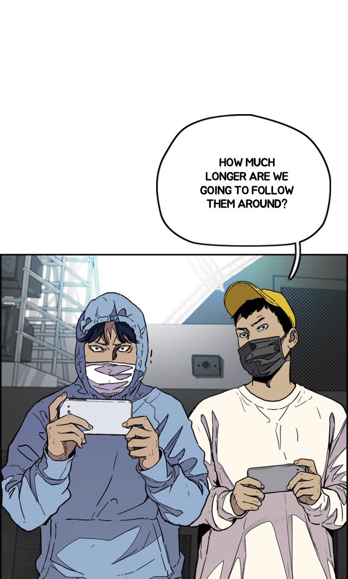 Read Wind Breaker Manhwa ENGLISH Manga Online