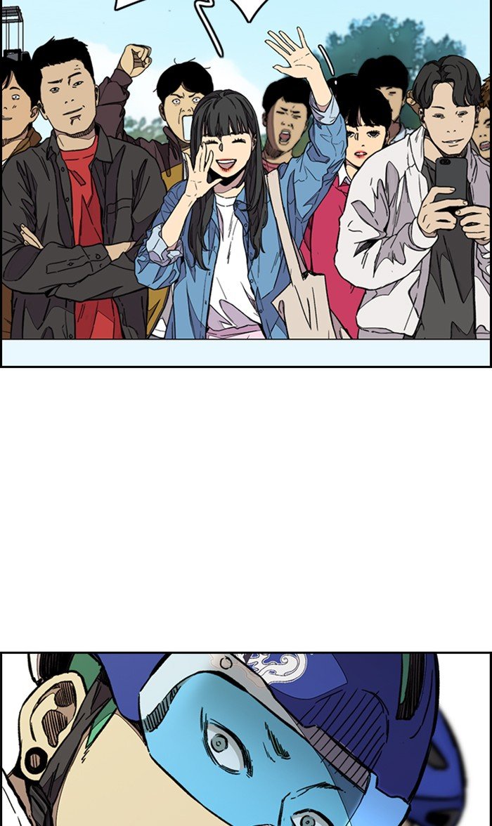 Read Wind Breaker Manhwa ENGLISH Manga Online