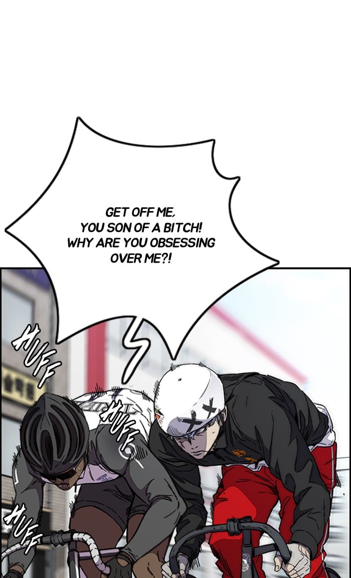 Read Wind Breaker Manhwa ENGLISH Manga Online