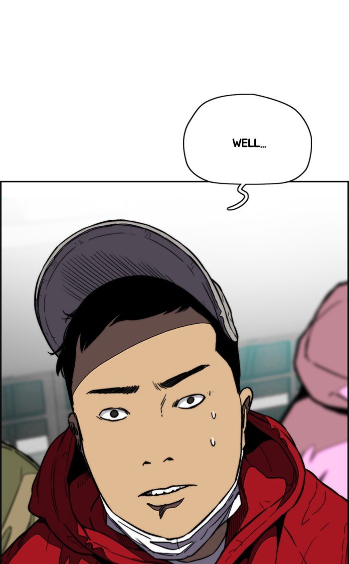 Read Wind Breaker Manhwa ENGLISH Manga Online