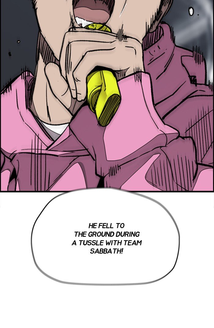 Read Wind Breaker Manhwa ENGLISH Manga Online