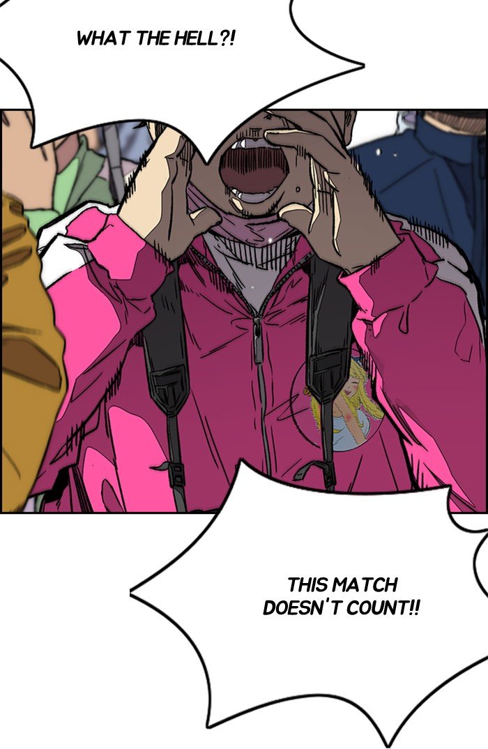 Read Wind Breaker Manhwa ENGLISH Manga Online