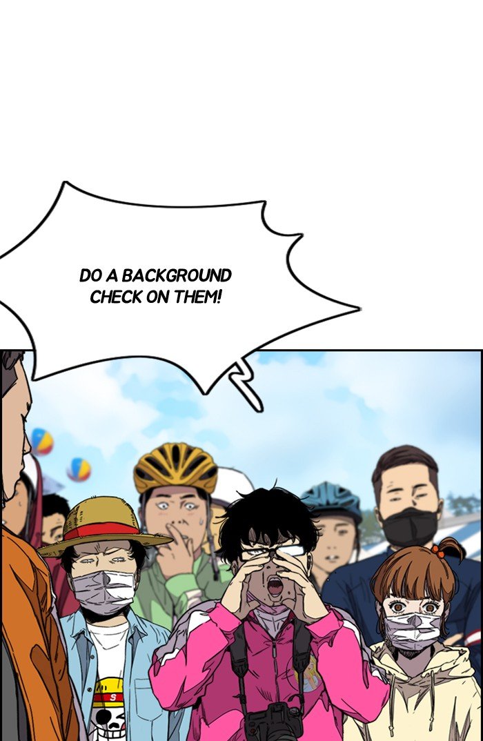 Read Wind Breaker Manhwa ENGLISH Manga Online