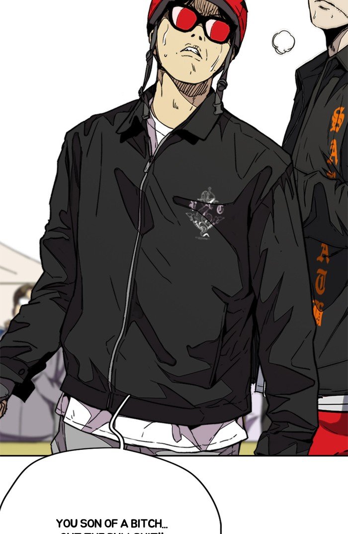 Read Wind Breaker Manhwa ENGLISH Manga Online