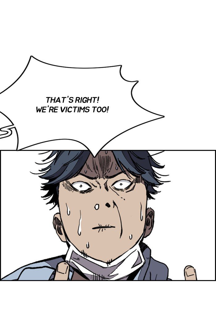 Read Wind Breaker Manhwa ENGLISH Manga Online