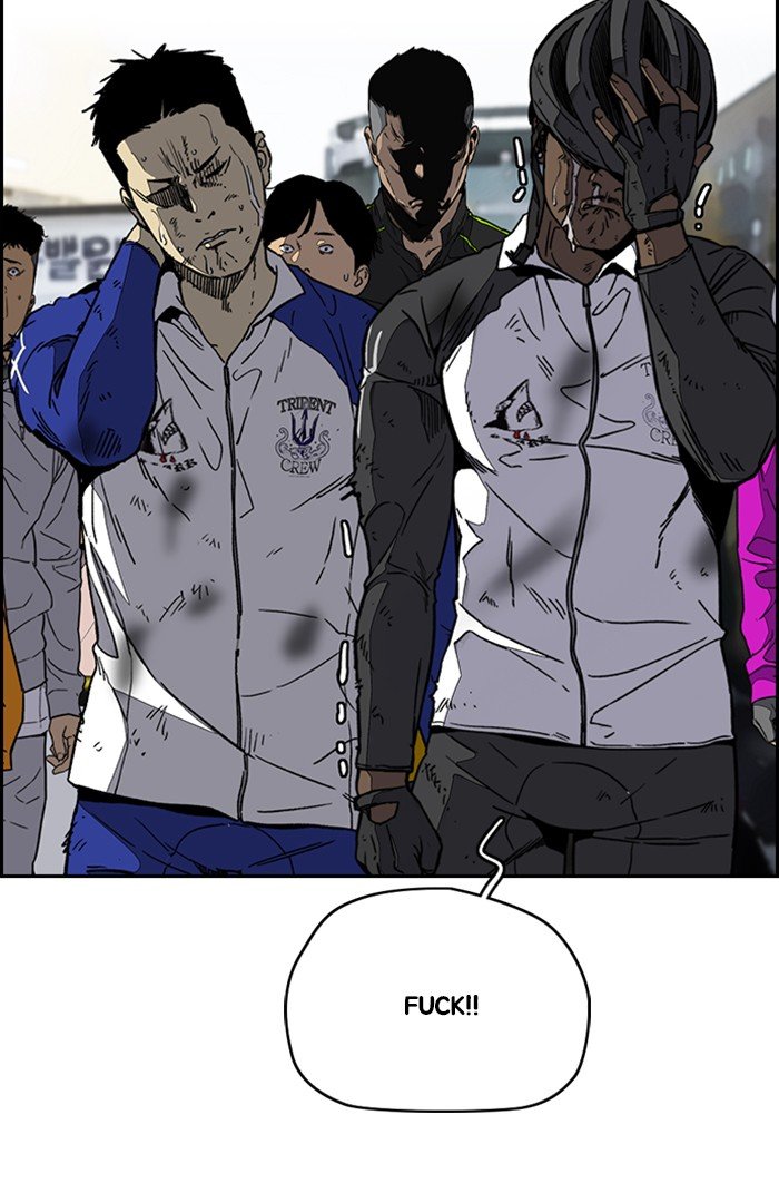 Read Wind Breaker Manhwa ENGLISH Manga Online