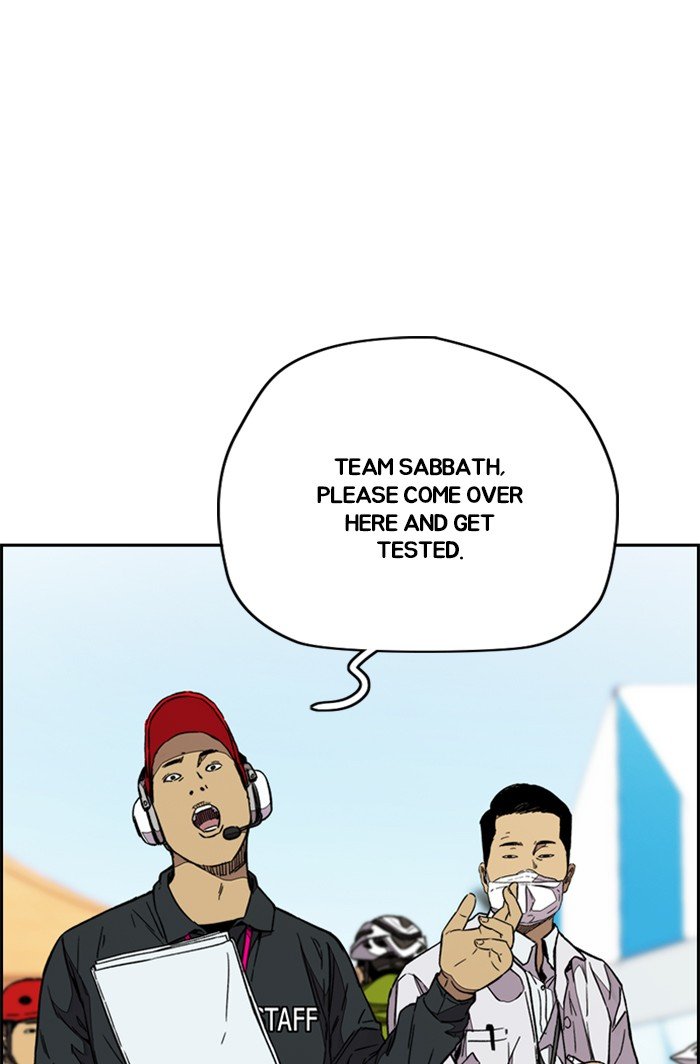 Read Wind Breaker Manhwa ENGLISH Manga Online