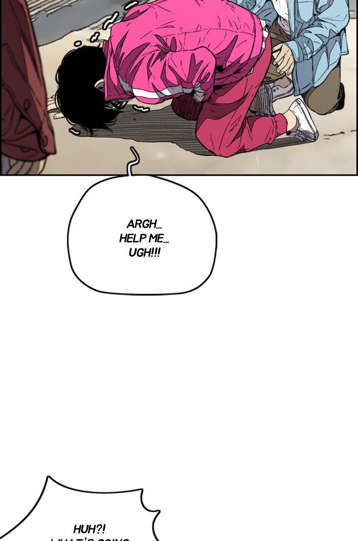 Read Wind Breaker Manhwa ENGLISH Manga Online