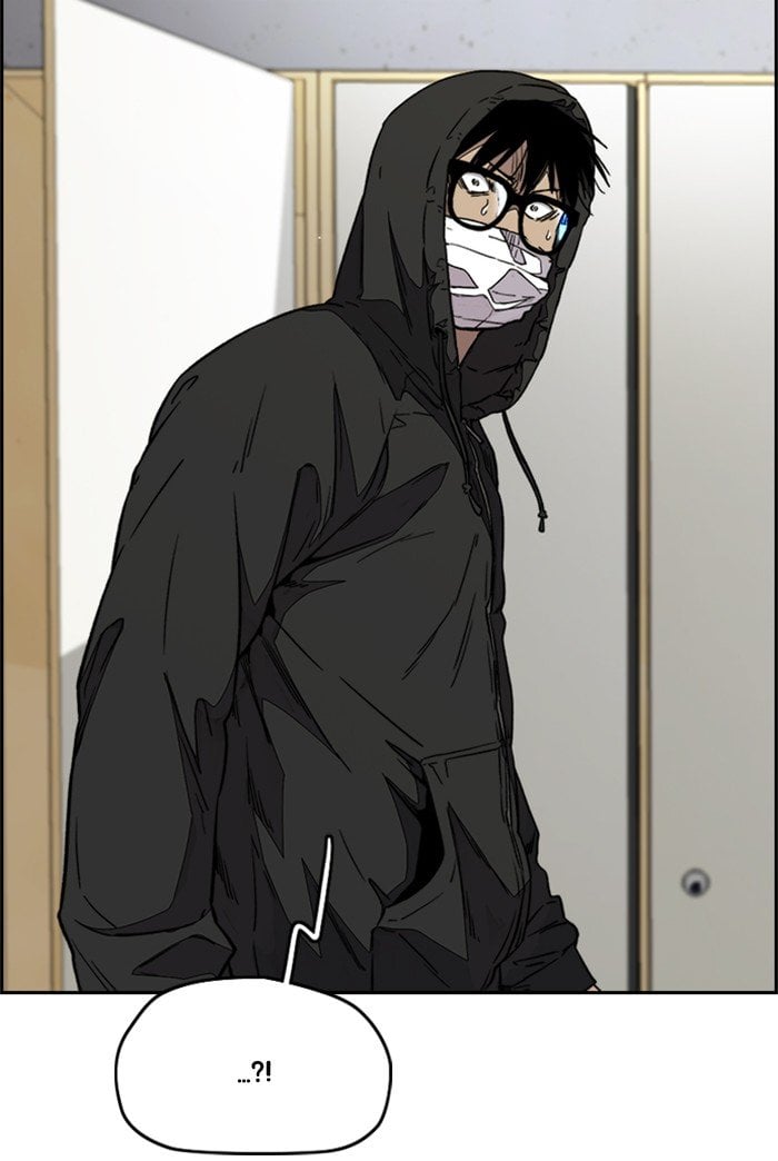 Read Wind Breaker Manhwa ENGLISH Manga Online