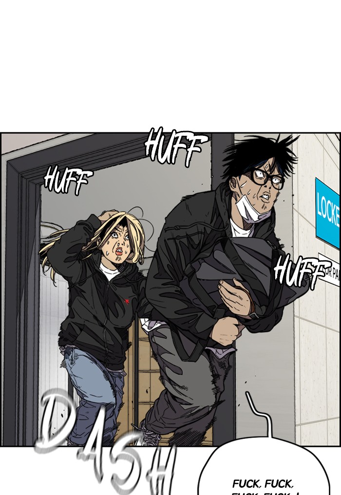 Read Wind Breaker Manhwa ENGLISH Manga Online