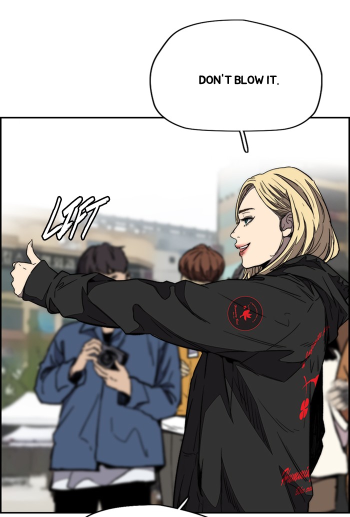 Read Wind Breaker Manhwa ENGLISH Manga Online