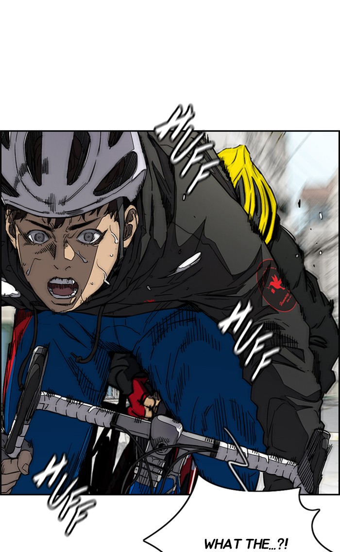 Read Wind Breaker Manhwa ENGLISH Manga Online