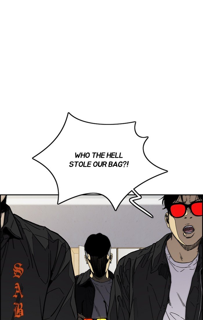 Read Wind Breaker Manhwa ENGLISH Manga Online