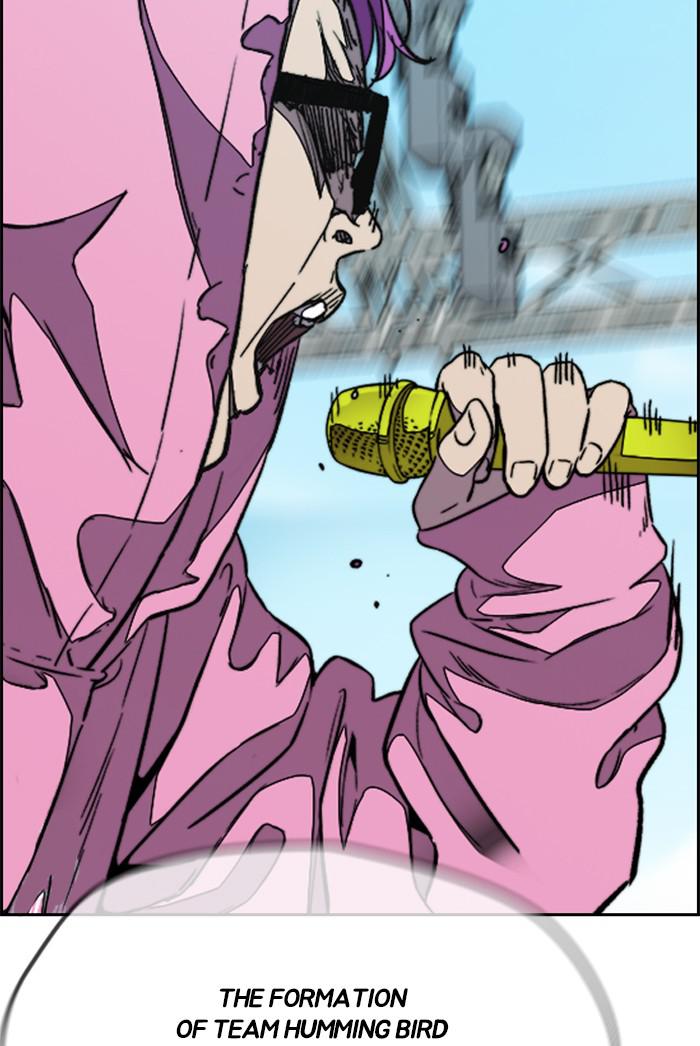 Read Wind Breaker Manhwa ENGLISH Manga Online