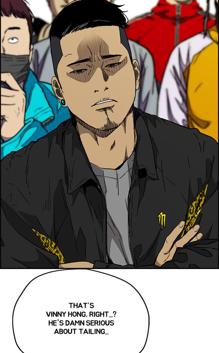 Read Wind Breaker Manhwa ENGLISH Manga Online