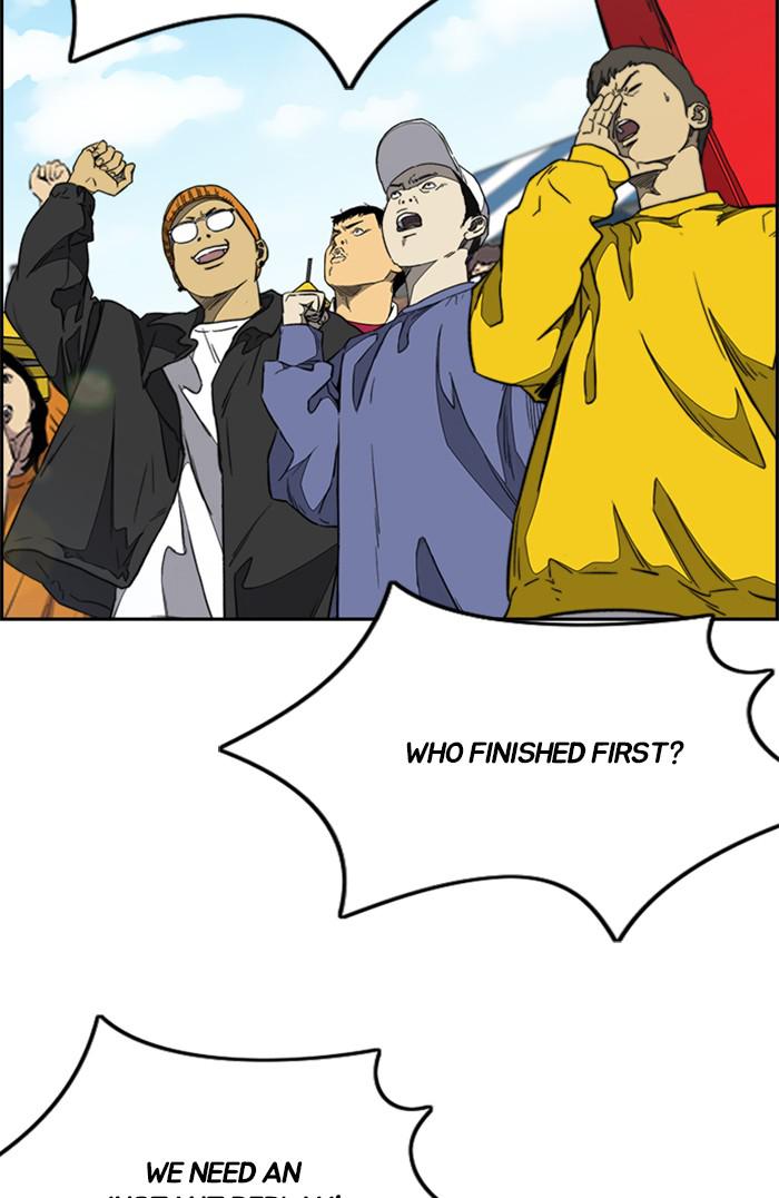 Read Wind Breaker Manhwa ENGLISH Manga Online