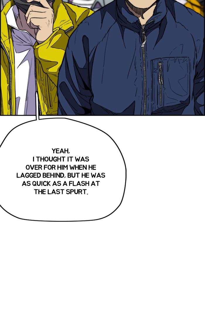 Read Wind Breaker Manhwa ENGLISH Manga Online