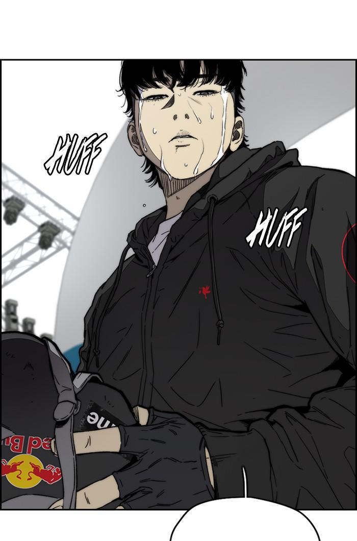 Read Wind Breaker Manhwa ENGLISH Manga Online