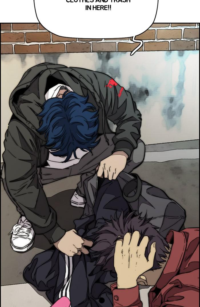 Read Wind Breaker Manhwa ENGLISH Manga Online