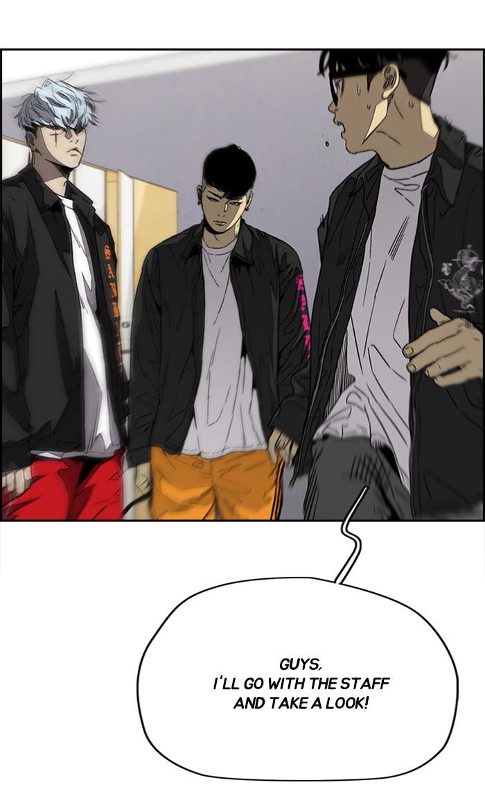 Read Wind Breaker Manhwa ENGLISH Manga Online