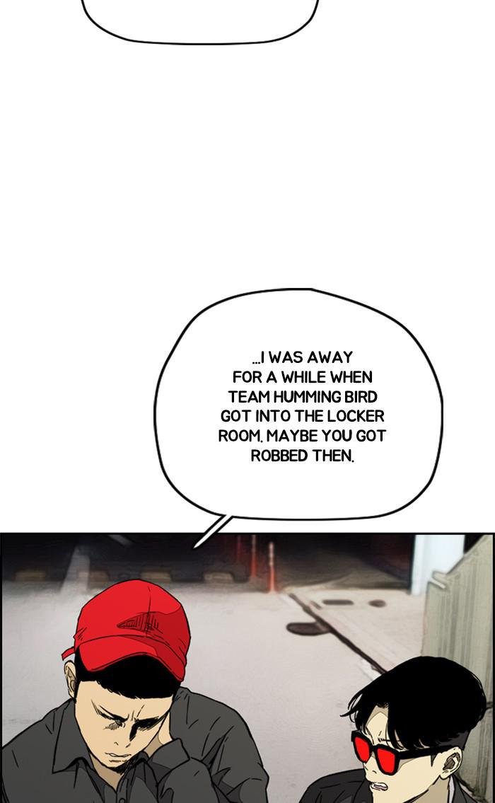 Read Wind Breaker Manhwa ENGLISH Manga Online