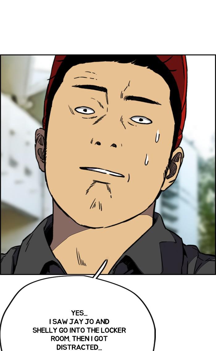 Read Wind Breaker Manhwa ENGLISH Manga Online