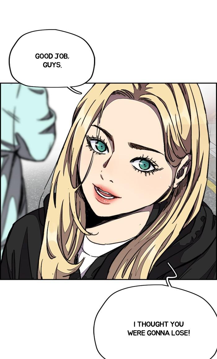 Read Wind Breaker Manhwa ENGLISH Manga Online